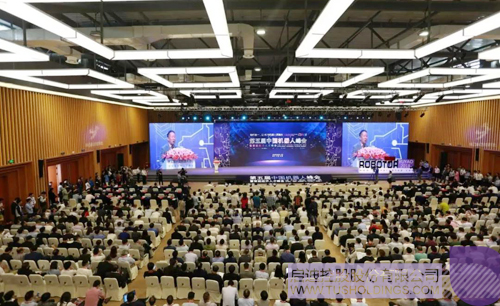 ׯ����Ϸ��(�й���)���޹�˾����