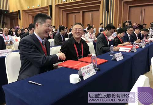 ׯ����Ϸ��(�й���)���޹�˾����