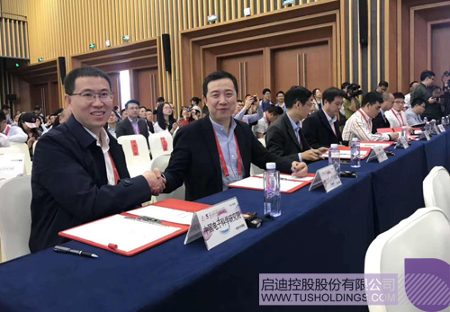 ׯ����Ϸ��(�й���)���޹�˾����