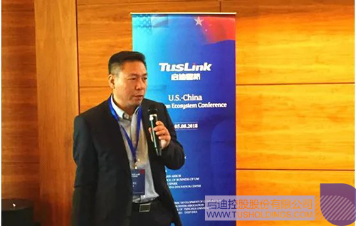 ׯ����Ϸ��(�й���)���޹�˾����