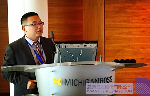 ׯ����Ϸ��(�й���)���޹�˾����