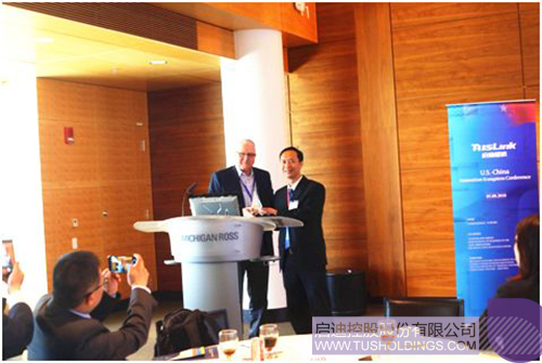 ׯ����Ϸ��(�й���)���޹�˾����