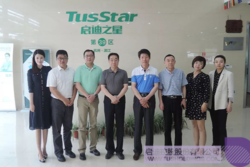 ׯ����Ϸ��(�й���)���޹�˾����