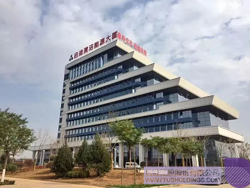 ׯ����Ϸ��(�й���)���޹�˾����