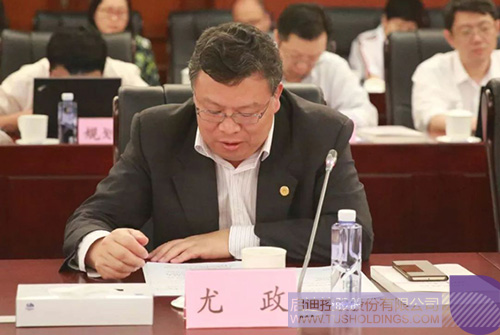 ׯ����Ϸ��(�й���)���޹�˾����