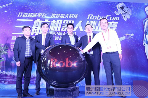 ׯ����Ϸ��(�й���)���޹�˾����