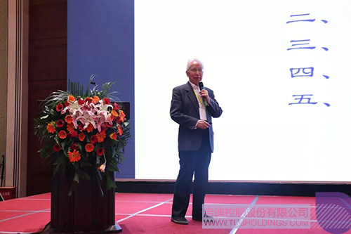 ׯ����Ϸ��(�й���)���޹�˾����