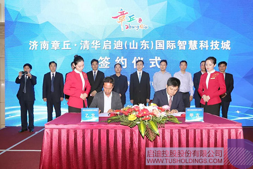 ׯ����Ϸ��(�й���)���޹�˾����