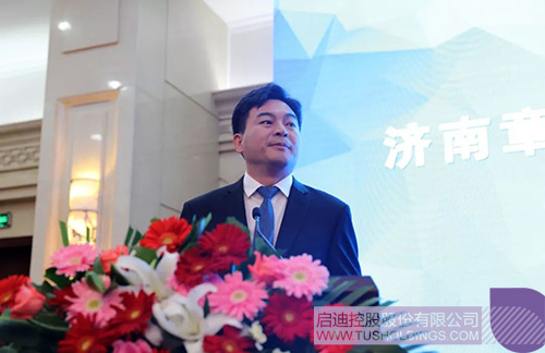 ׯ����Ϸ��(�й���)���޹�˾����