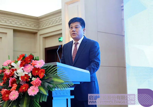 ׯ����Ϸ��(�й���)���޹�˾����