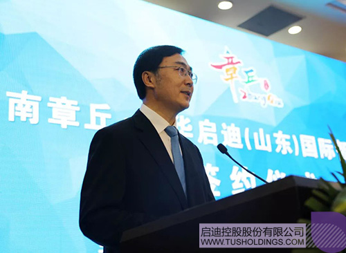 ׯ����Ϸ��(�й���)���޹�˾����