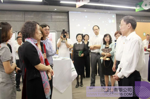 ׯ����Ϸ��(�й���)���޹�˾����