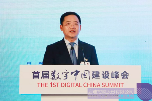 ׯ����Ϸ��(�й���)���޹�˾����