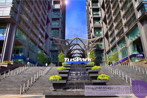 ׯ����Ϸ��(�й���)���޹�˾����