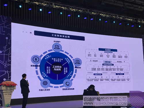 ׯ����Ϸ��(�й���)���޹�˾����