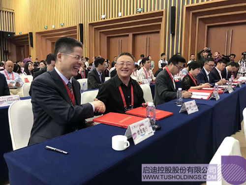 ׯ����Ϸ��(�й���)���޹�˾����