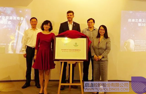 ׯ����Ϸ��(�й���)���޹�˾����