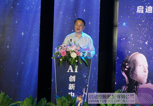 ׯ����Ϸ��(�й���)���޹�˾����