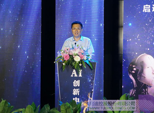 ׯ����Ϸ��(�й���)���޹�˾����