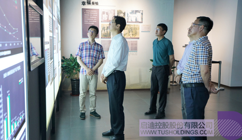 ׯ����Ϸ��(�й���)���޹�˾����