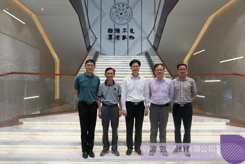 ׯ����Ϸ��(�й���)���޹�˾����