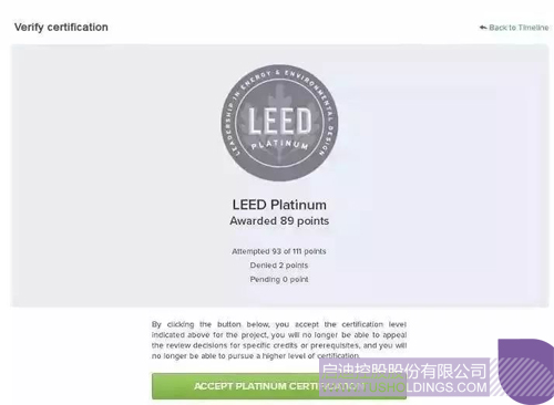 ׯ����Ϸ��(�й���)���޹�˾����