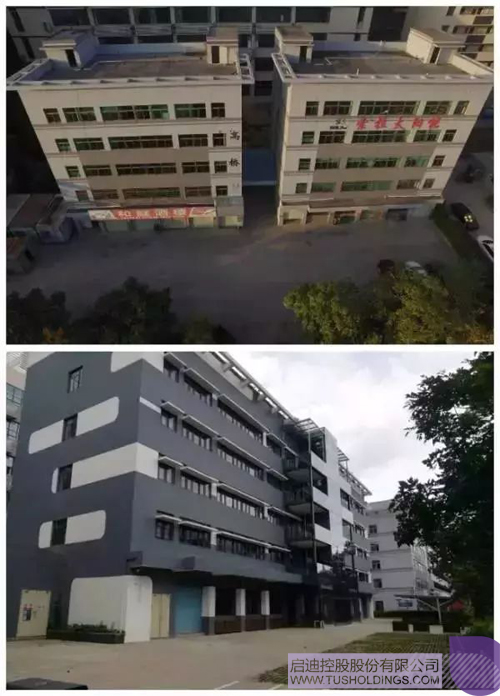 ׯ����Ϸ��(�й���)���޹�˾����