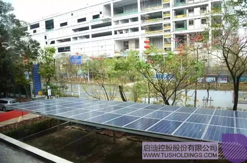 ׯ����Ϸ��(�й���)���޹�˾����