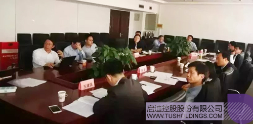 ׯ����Ϸ��(�й���)���޹�˾����