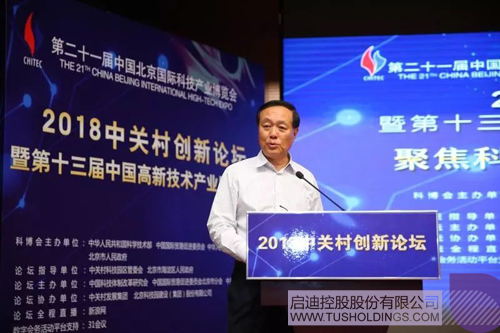 ׯ����Ϸ��(�й���)���޹�˾����