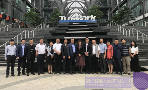 ׯ����Ϸ��(�й���)���޹�˾����