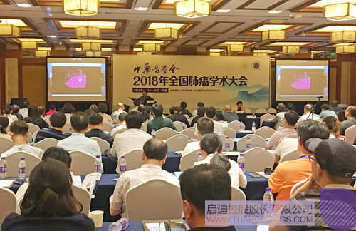 ׯ����Ϸ��(�й���)���޹�˾����