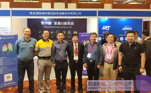 ׯ����Ϸ��(�й���)���޹�˾����