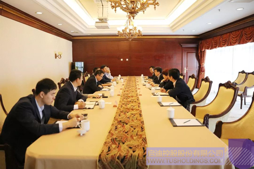 ׯ����Ϸ��(�й���)���޹�˾����