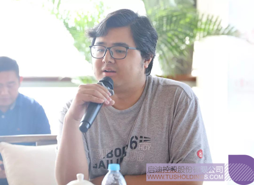 ׯ����Ϸ��(�й���)���޹�˾����