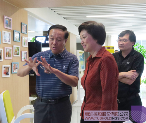 ׯ����Ϸ��(�й���)���޹�˾����