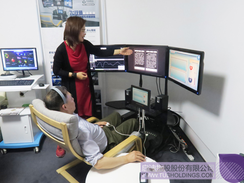 ׯ����Ϸ��(�й���)���޹�˾����