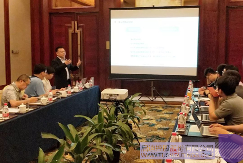 ׯ����Ϸ��(�й���)���޹�˾����