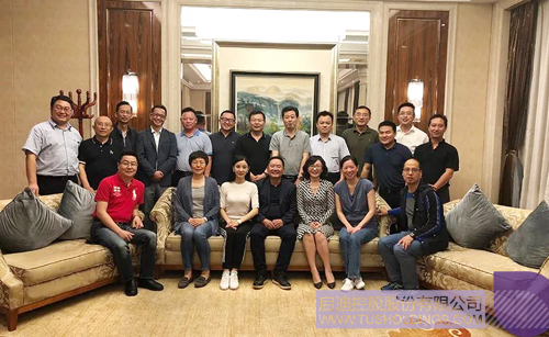 ׯ����Ϸ��(�й���)���޹�˾����