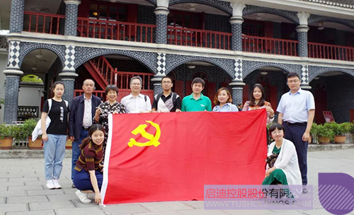 ׯ����Ϸ��(�й���)���޹�˾����