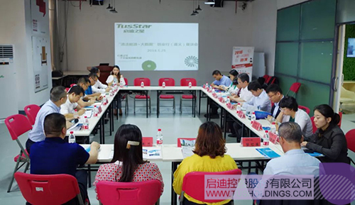 ׯ����Ϸ��(�й���)���޹�˾����