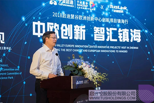 ׯ����Ϸ��(�й���)���޹�˾����