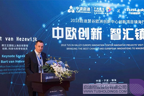 ׯ����Ϸ��(�й���)���޹�˾����