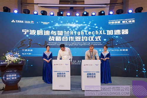 ׯ����Ϸ��(�й���)���޹�˾����