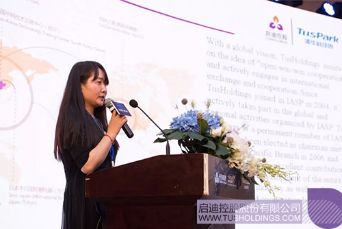 ׯ����Ϸ��(�й���)���޹�˾����