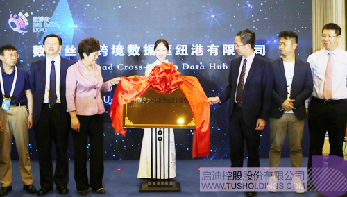 ׯ����Ϸ��(�й���)���޹�˾����