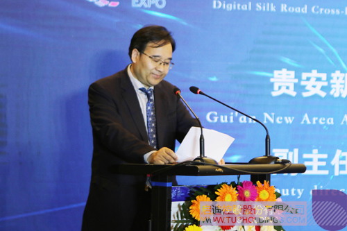 ׯ����Ϸ��(�й���)���޹�˾����