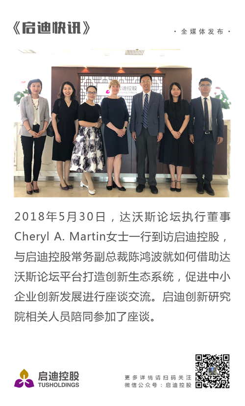 ׯ����Ϸ��(�й���)���޹�˾����