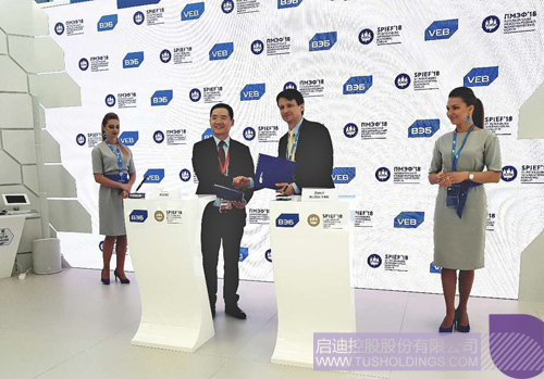 ׯ����Ϸ��(�й���)���޹�˾����