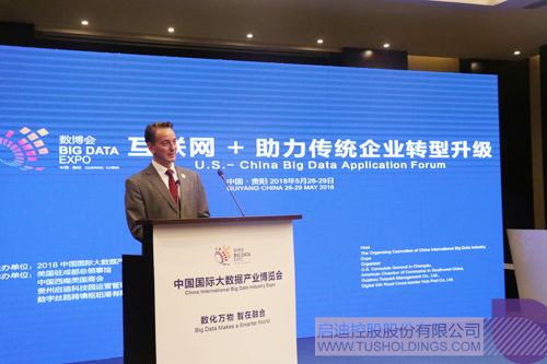 ׯ����Ϸ��(�й���)���޹�˾����